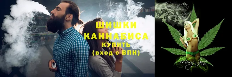 Каннабис OG Kush  купить закладку  Лагань 